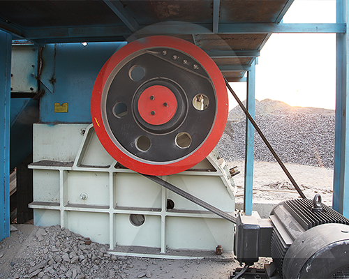 cement crushers inpunjab